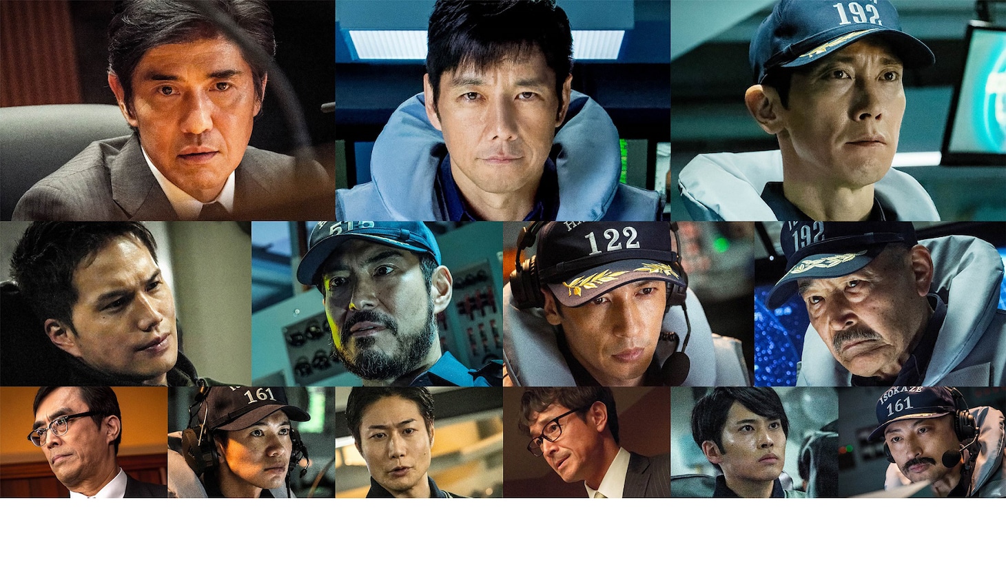 映画「空母いぶき」に出演するキャスト。上段左から佐藤浩市、西島秀俊、佐々木蔵之介。中断左から市原隼人、高嶋政宏、玉木宏、藤竜也。下段左から益岡徹、和田正人、戸次重幸、吉田栄作、平埜生成、山内圭哉。