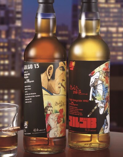 「『ゴルゴ13』ラベル スペイサイド・シングルモルト・ウイスキー」