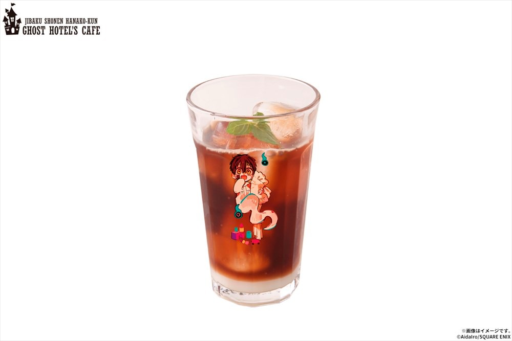「つかさのまぜまぜカルピスコーラ」(c)AidaIro/SQUARE ENIX
