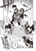 「魔術士オーフェンはぐれ旅 我が胸で眠れ亡霊」より。