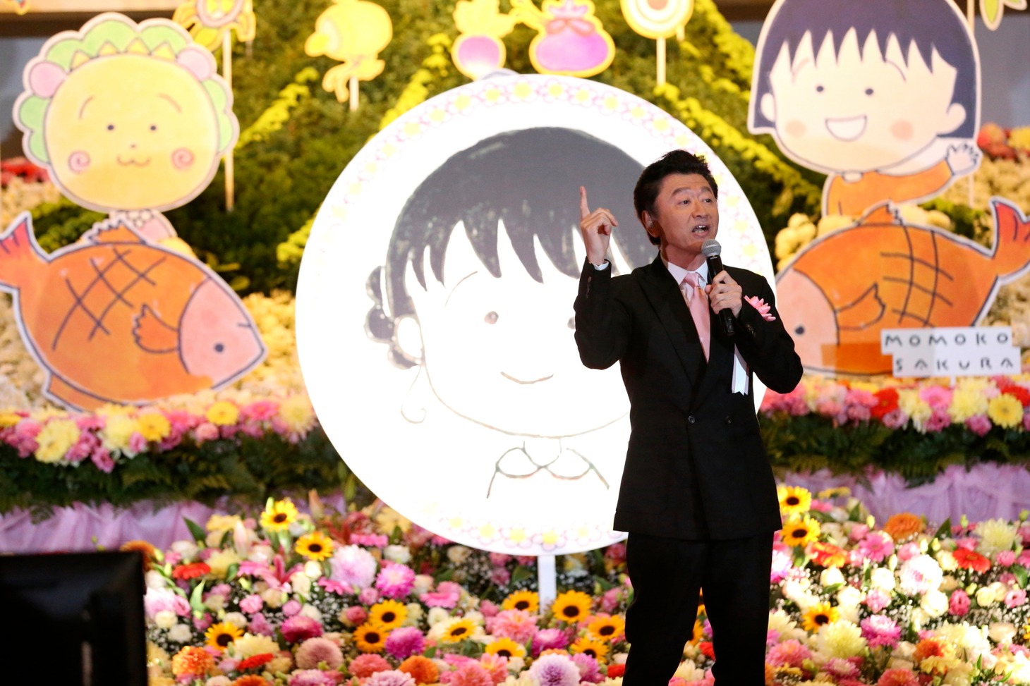 桑田佳祐