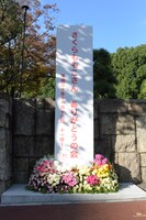 青山葬儀所の入り口。