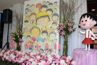 式場入り口に設けられた装飾。