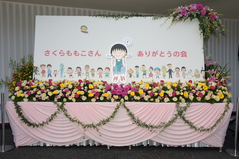 青山葬儀所の入り口。