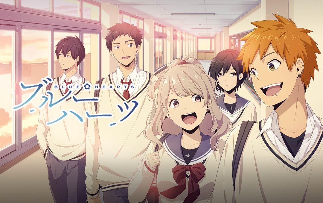 11月14日から203日までに登録された作品で、アクセス上位だった「ブルーハーツ」のメインビジュアル。