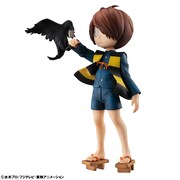 「G.E.M.シリーズ ゲゲゲの鬼太郎 鬼太郎」