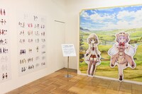 「第4章 『きららファンタジア』の世界」ゾーン。