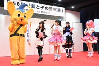 ピーポくんに興味津々な一同。