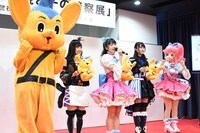 左からピーポくん、森嶋優花、林鼓子、厚木那奈美、みらい。