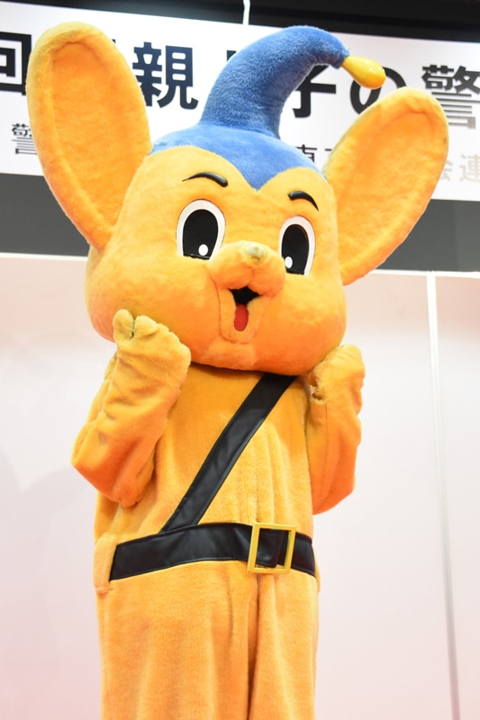 愛嬌を振りまくピーポくん。
