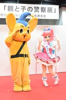 左からピーポくん、みらい。