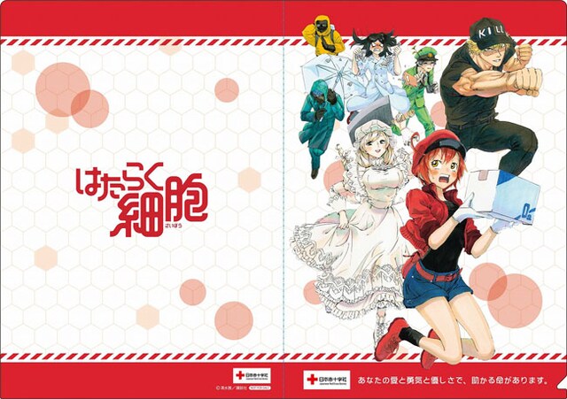 特製クリアファイル（第1弾）。