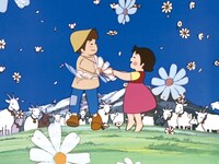 (c)ZUIYO 「アルプスの少女ハイジ」公式ホームページ http://www.heidi.ne.jp/