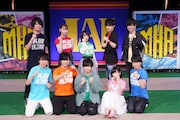 「雄英サバイバル合宿」出演者。前列左から轟焦凍役の梶裕貴、爆豪勝己役の岡本信彦、緑谷出久役の山下大輝、麗日お茶子役の佐倉綾音、飯田天哉役の石川界人。後列左から常闇踏陰役の細谷佳正、八百万百役の井上麻里奈、蛙吹梅雨役の悠木碧、切島鋭児郎役の増田俊樹、上鳴電気役の畠中祐。
