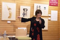 「この格好で来ようと思っていた」とイラストを指さす一条ゆかり。