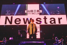 山田三郎役の天崎滉平。（撮影：粂井健太）