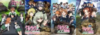 「『ガールズ＆パンツァー』エクストリーム爆音上映」ビジュアル (c)GIRLS und PANZER Projekt (c)GIRLS und PANZER Film Projekt (c)GIRLS und PANZER Finale Projekt