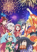 「Cygames Presents 伊万里湾大花火2018」描き下ろしビジュアル