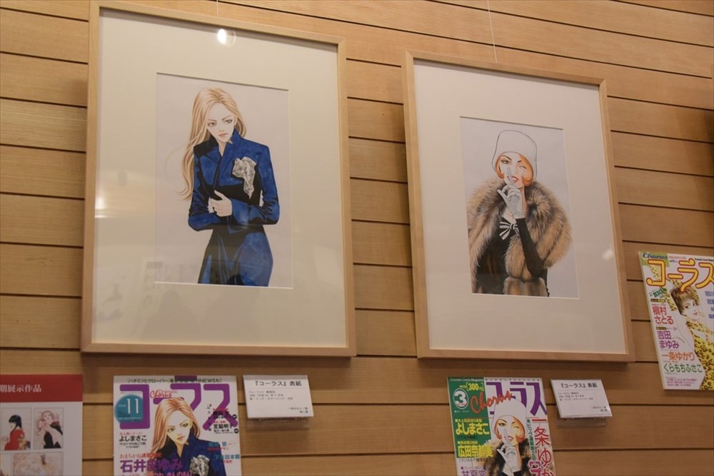 展示スペースより。
