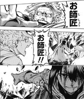 「ALL MIGHT：RISING」より。