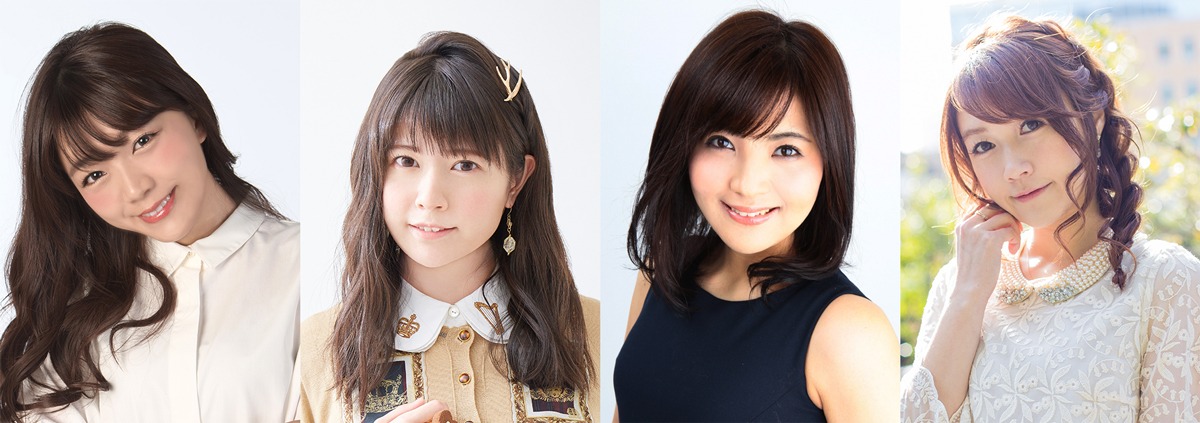左から小熊座（ウルサミノル）のシャオリン役・三森すずこ、カシオペア座のエルダ役・竹達彩奈、冠座（ノーザンクラウン）のカティア役・森下由樹子、孔雀座（パーヴォ）のマユラ役・佐藤利奈。