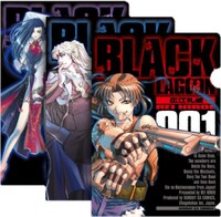 月刊サンデーGX12月号に付属しているクリアファイルの一部。