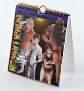 「ブラック・ラグーン」11巻「ロアナプラお土産付き限定版」に付属する「キャラクター名セリフ日めくりカレンダー」。