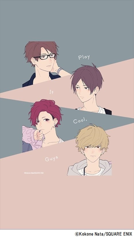 「クールドジ男子」のLINE着せかえより。(c)Kokone Nata/SQUARE ENIX
