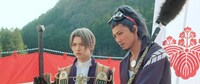「映画刀剣乱舞」より。