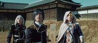 「映画刀剣乱舞」より。