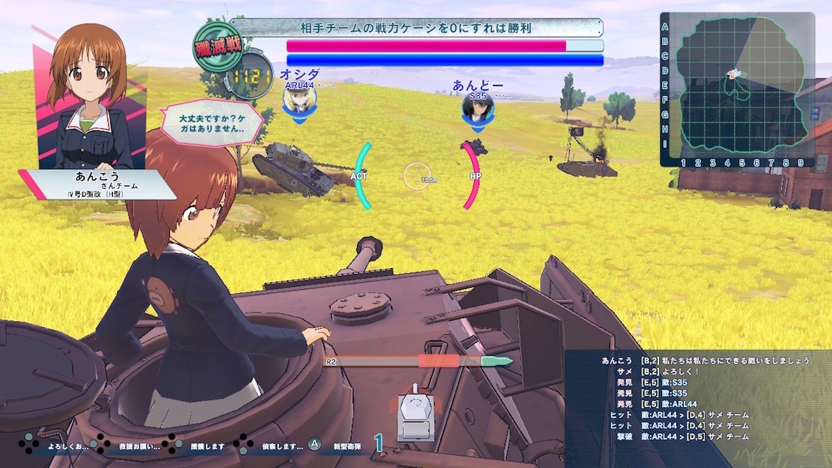「ガールズ＆パンツァー ドリームタンクマッチDX」プレイ画面。※画面は開発中のもの。