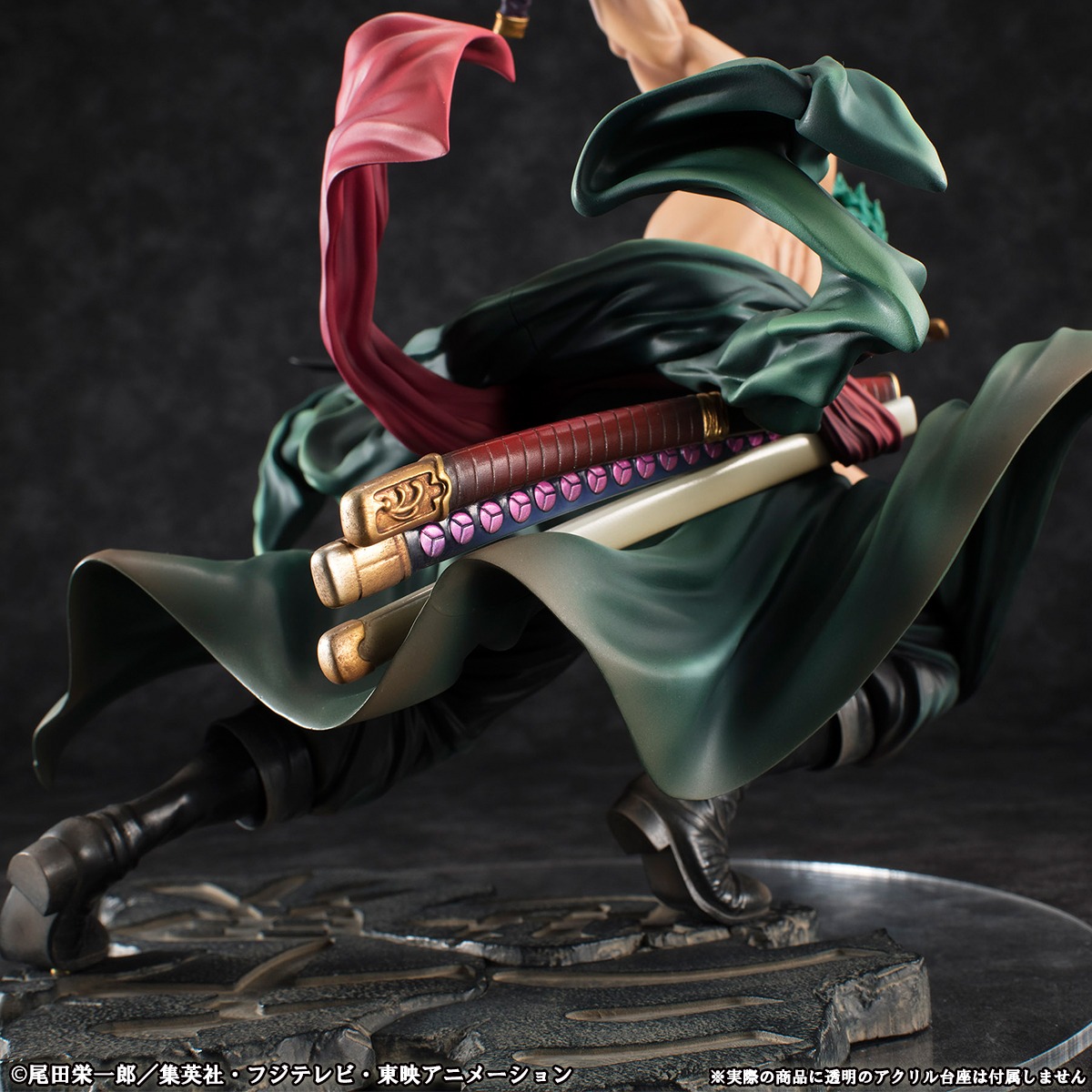 「Portrait.Of.Pirates ワンピース“SA-MAXIMUM”ロロノア・ゾロ Ver.三・千・世・界!!!」