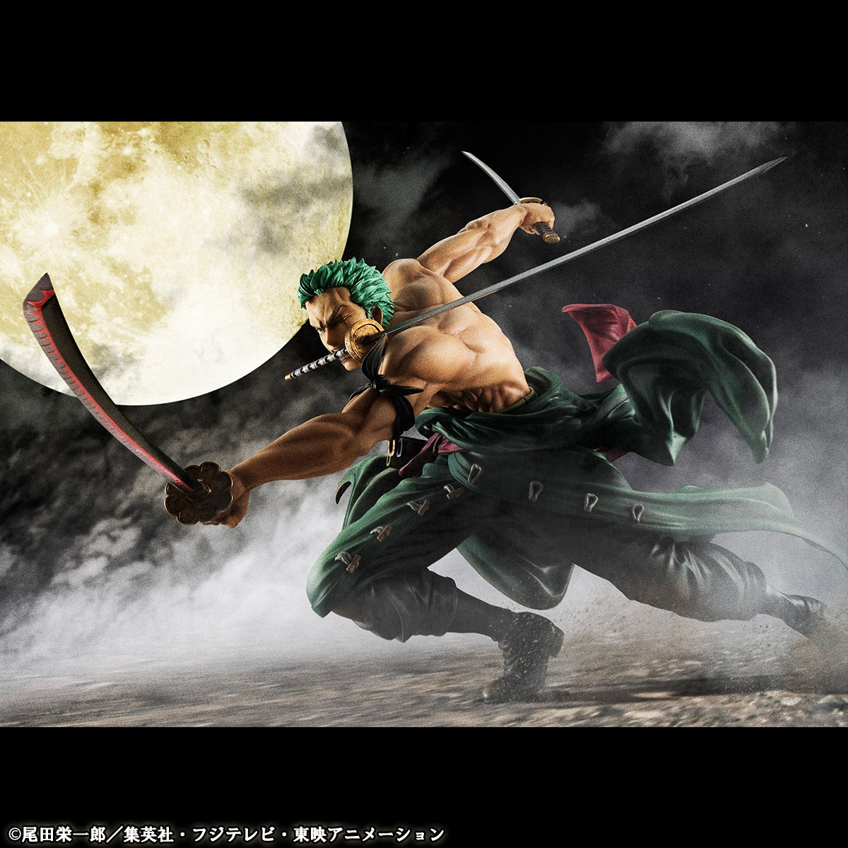 「Portrait.Of.Pirates ワンピース“SA-MAXIMUM”ロロノア・ゾロ Ver.三・千・世・界!!!」