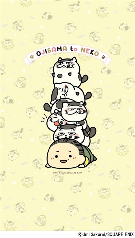 「おじさまと猫」のLINE着せかえより。(c)Umi Sakurai/SQUARE ENIX