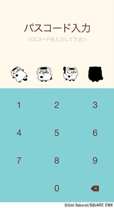 「おじさまと猫」のLINE着せかえより。(c)Umi Sakurai/SQUARE ENIX