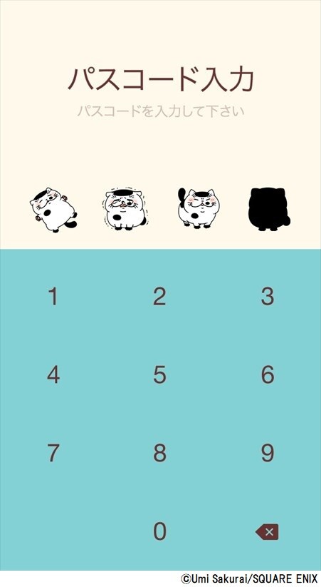 「おじさまと猫」のLINE着せかえより。(c)Umi Sakurai/SQUARE ENIX