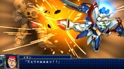 ゲーム「スーパーロボット大戦T」第1弾PVより。
