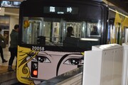 松本零士デザインのラッピング電車。