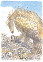 「世界の真ん中の木 愛蔵版」より。