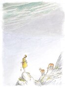 「世界の真ん中の木 愛蔵版」より。