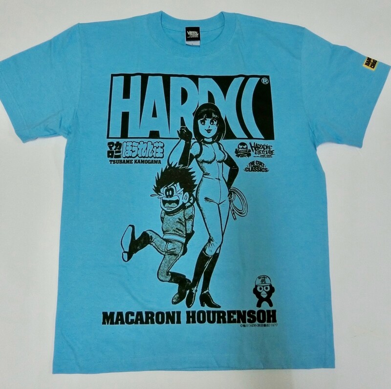 「マカロニほうれん荘（総司アクアブルー×ブラック）」