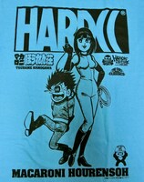 「マカロニほうれん荘（総司アクアブルー×ブラック）」