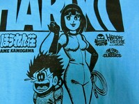 「マカロニほうれん荘（総司アクアブルー×ブラック）」