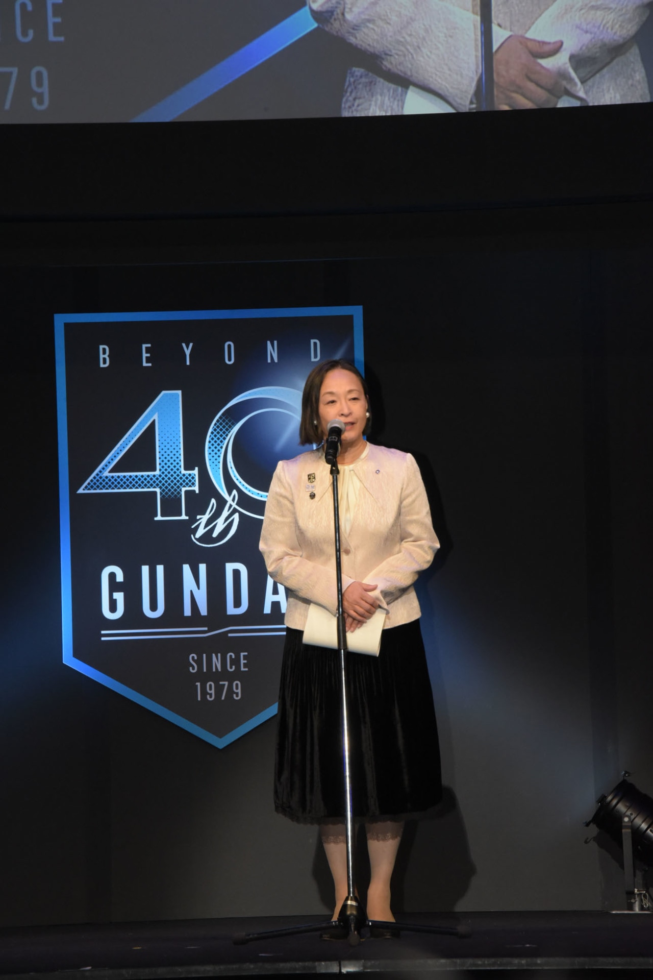 横浜市副市長・荒木田百合氏