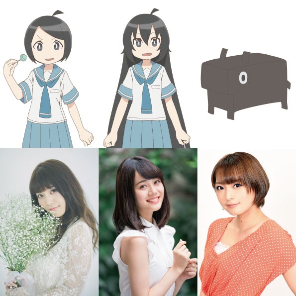 アニメ 上野さんは不器用 追加キャスト発表 オープニング主題歌は伊藤美来 コメントあり コミックナタリー アニメ 上野さんは不器用 追加キャスト発表 オープニング主題歌は伊藤美来 コメントあり コミックナタリー