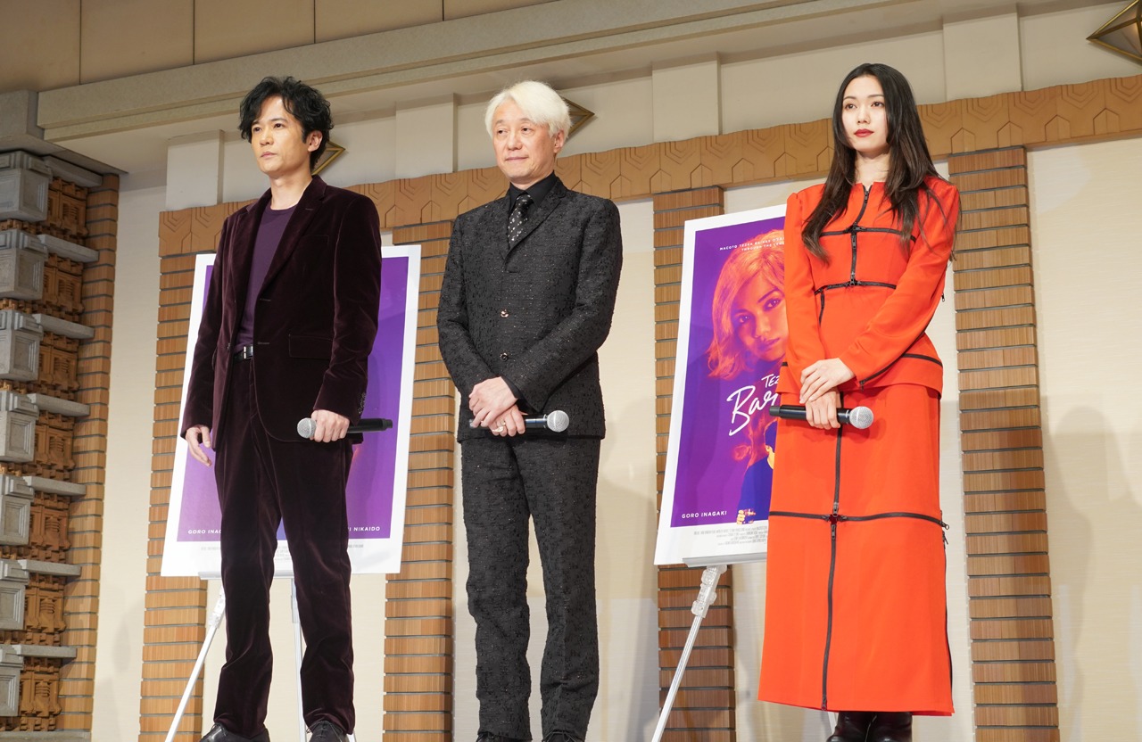 左から稲垣吾郎、手塚眞、二階堂ふみ。