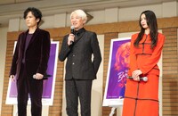 左から稲垣吾郎、手塚眞、二階堂ふみ。