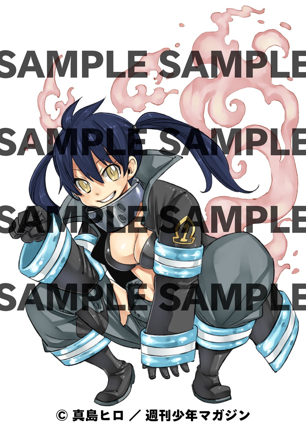 真島ヒロのイラスト。 - 「炎炎ノ消防隊」アニメ化記念、瀬尾公治