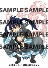 真島ヒロのイラスト。