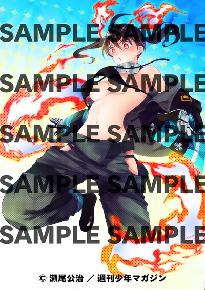 瀬尾公治のイラスト。